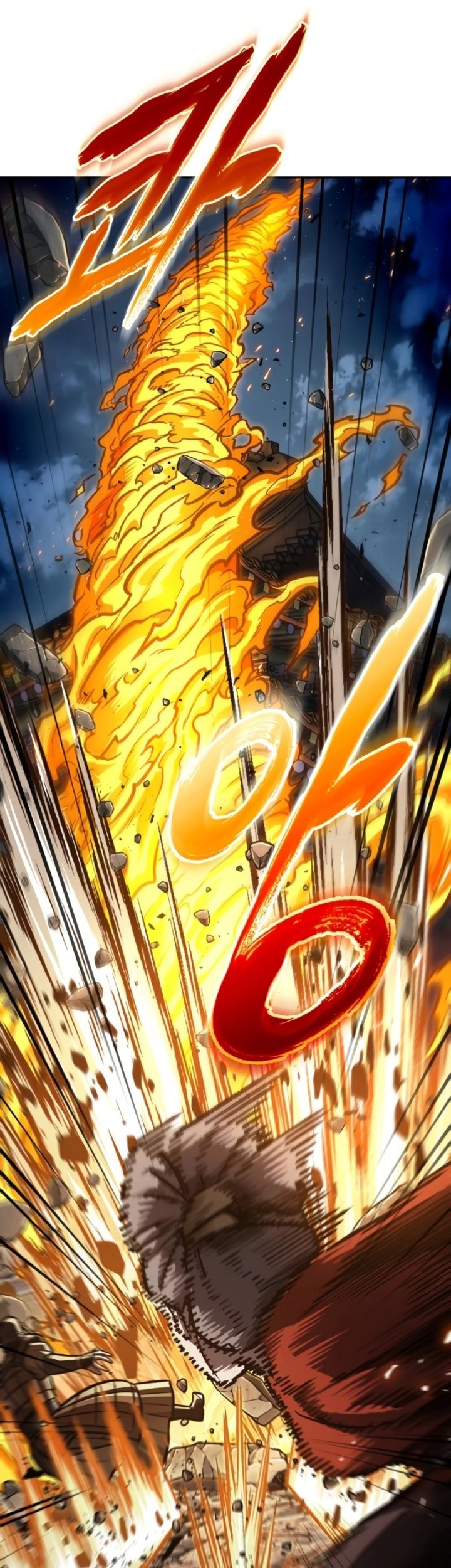 Chapter 194 - halaman 21