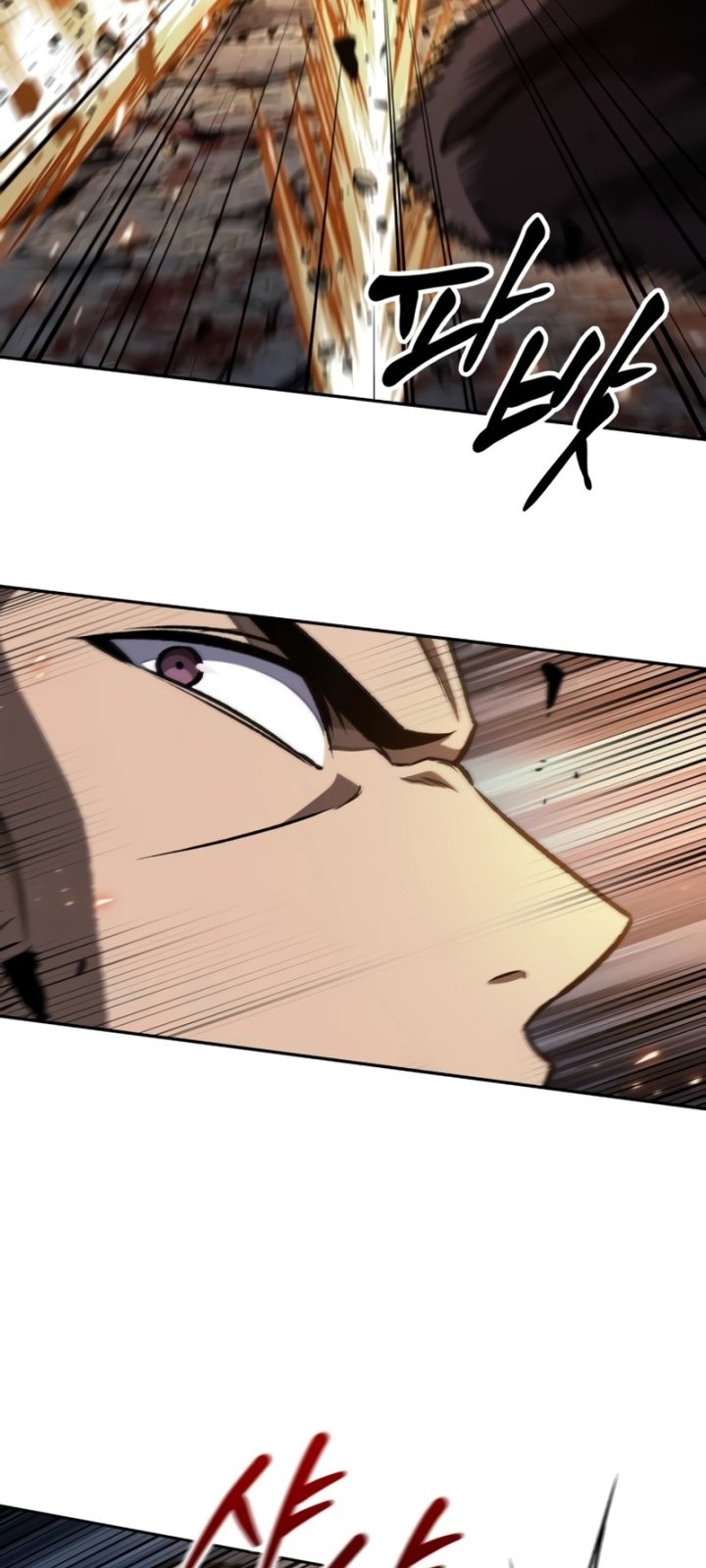 Chapter 194 - halaman 22