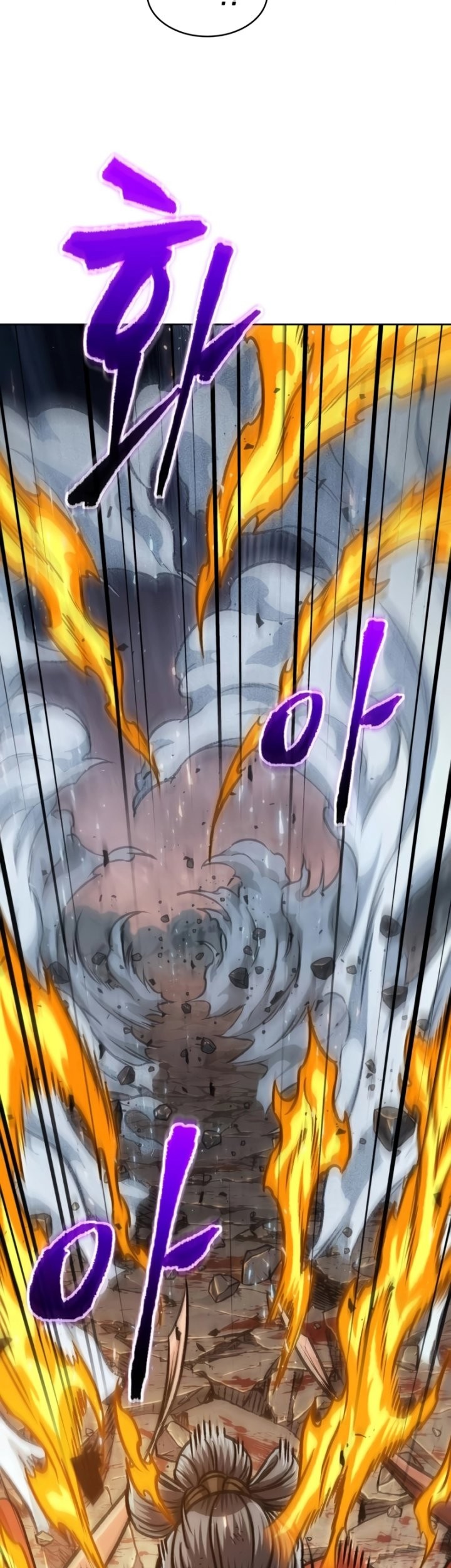 Chapter 194 - halaman 25