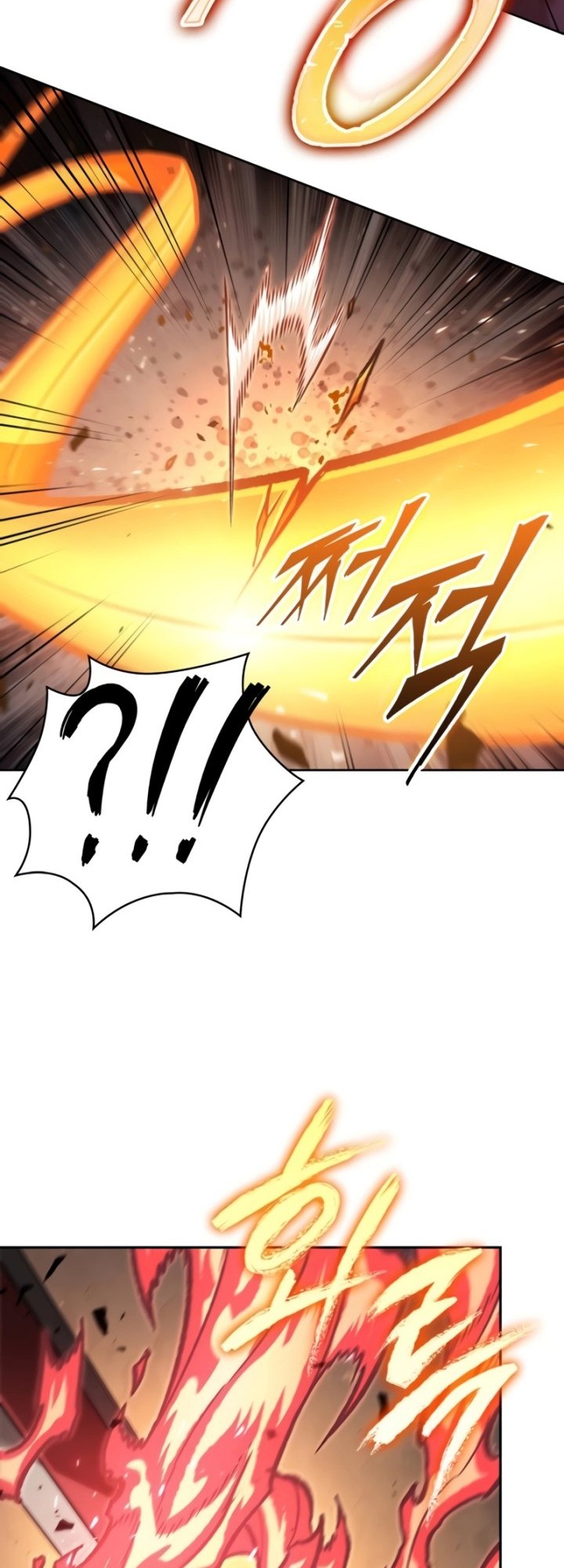 Chapter 194 - halaman 58