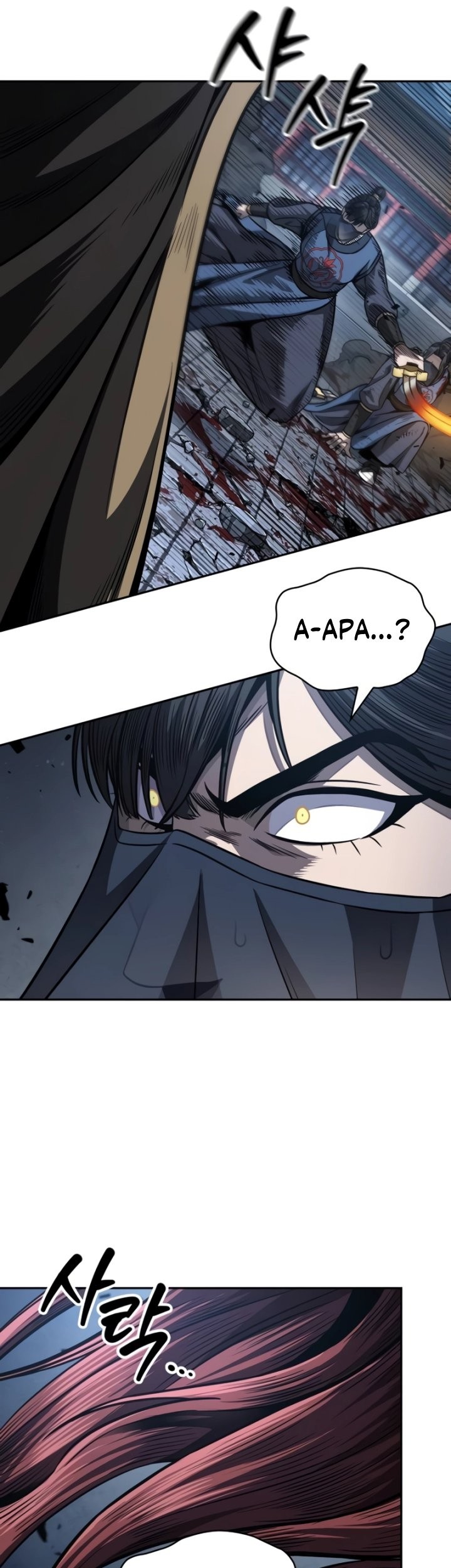 Chapter 194 - halaman 69
