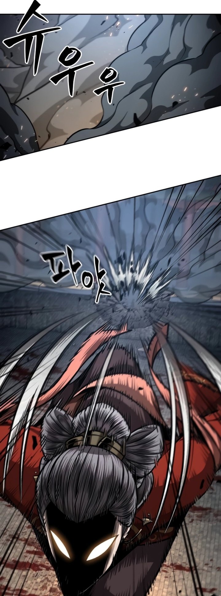 Chapter 194 - halaman 12
