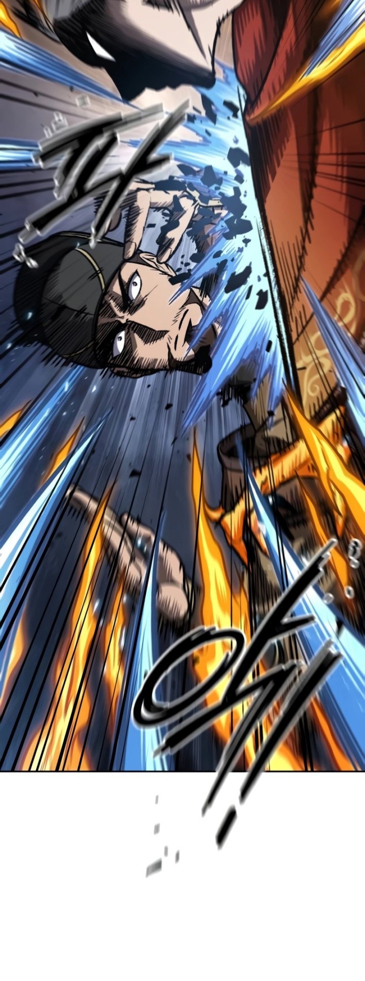 Chapter 194 - halaman 14