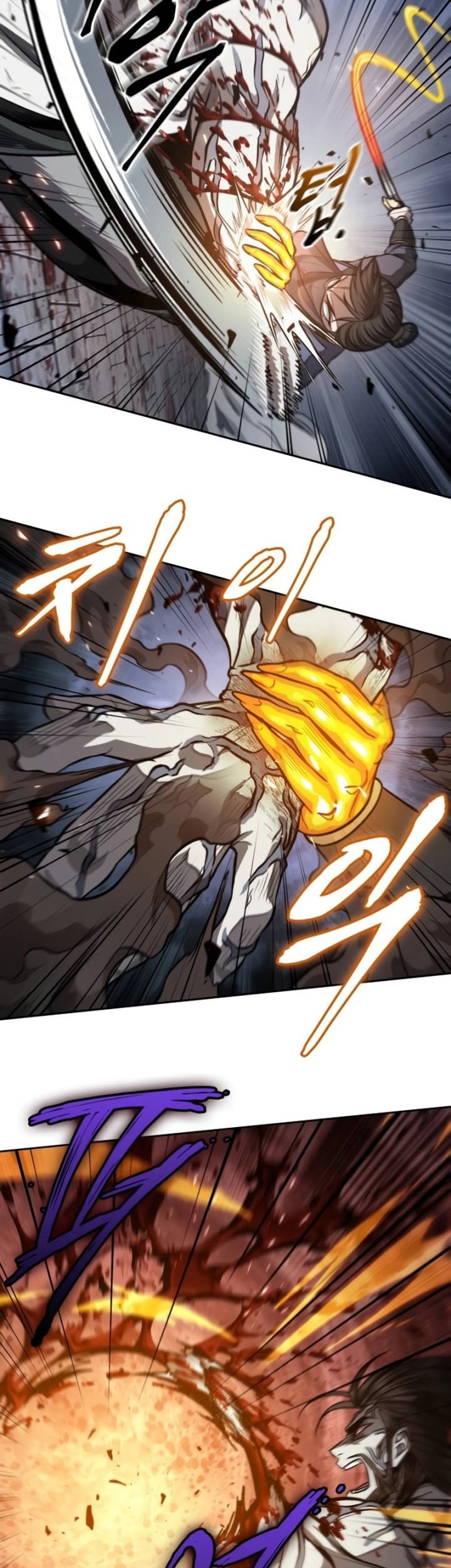 Chapter 193 - halaman 23
