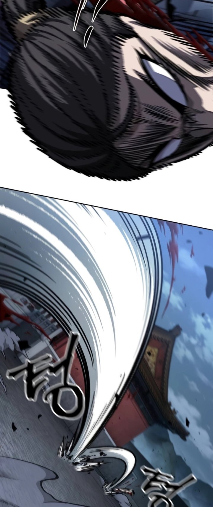 Chapter 192 - halaman 24