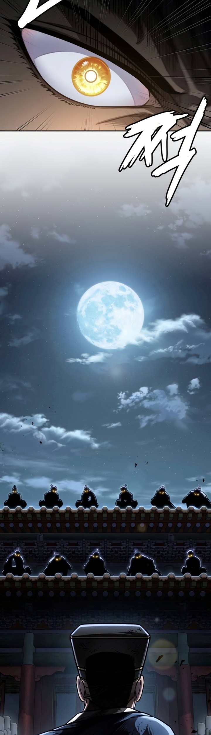 Chapter 191 - halaman 5