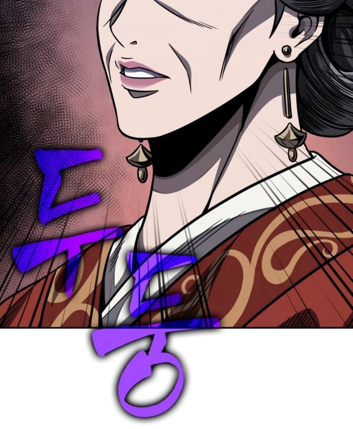 Chapter 191 - halaman 18