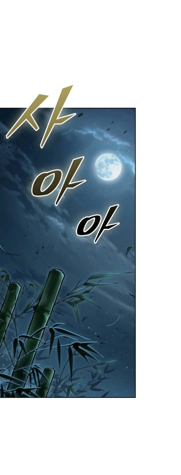 Chapter 189 - halaman 24