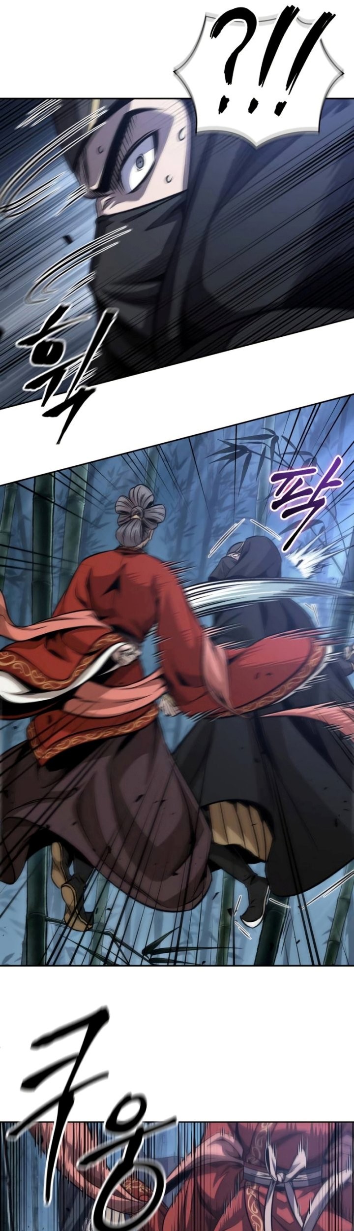 Chapter 189 - halaman 33