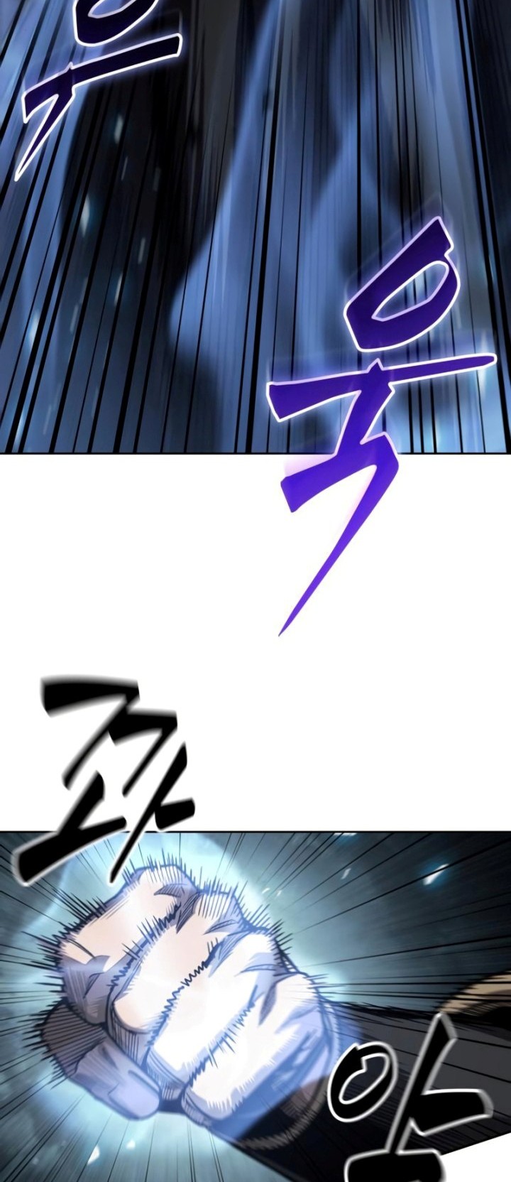 Chapter 188 - halaman 46