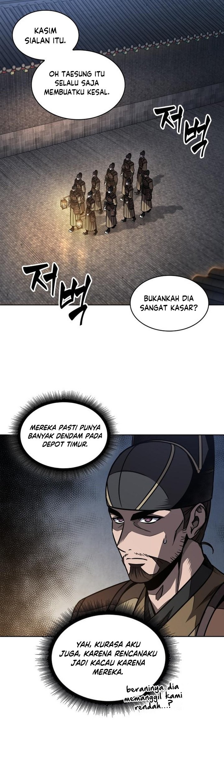 Chapter 187 - halaman 27