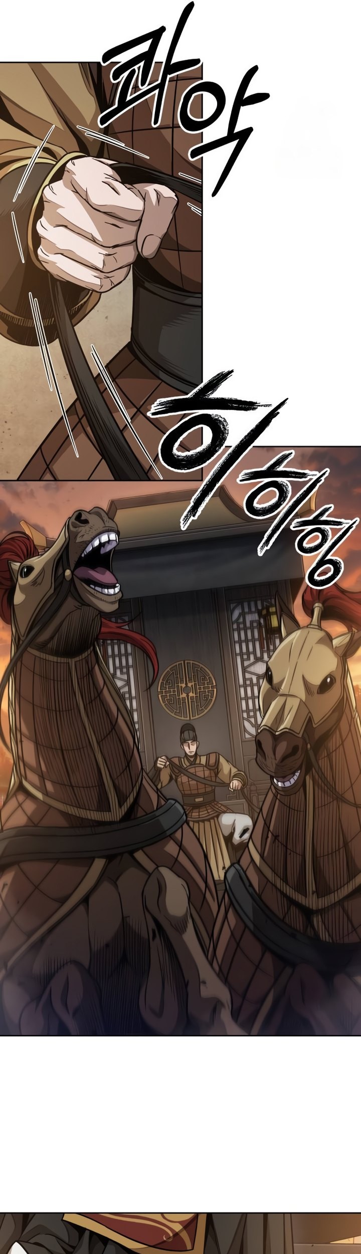 Chapter 186 - halaman 51