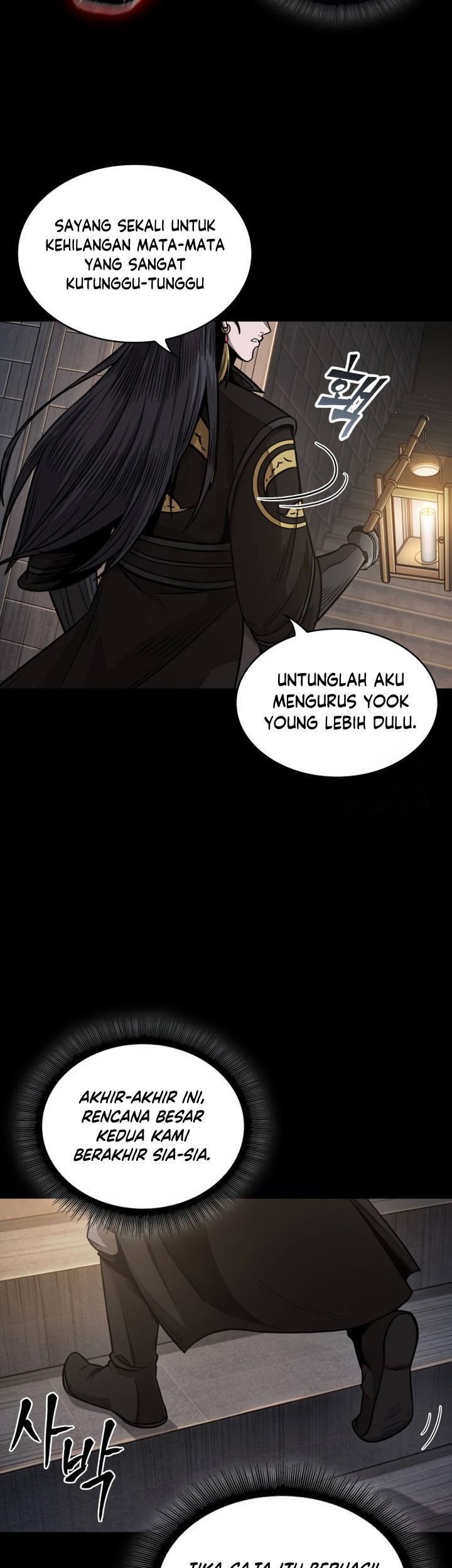 Chapter 185 - halaman 21