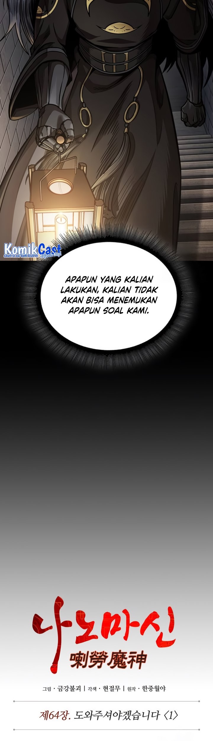 Chapter 185 - halaman 23