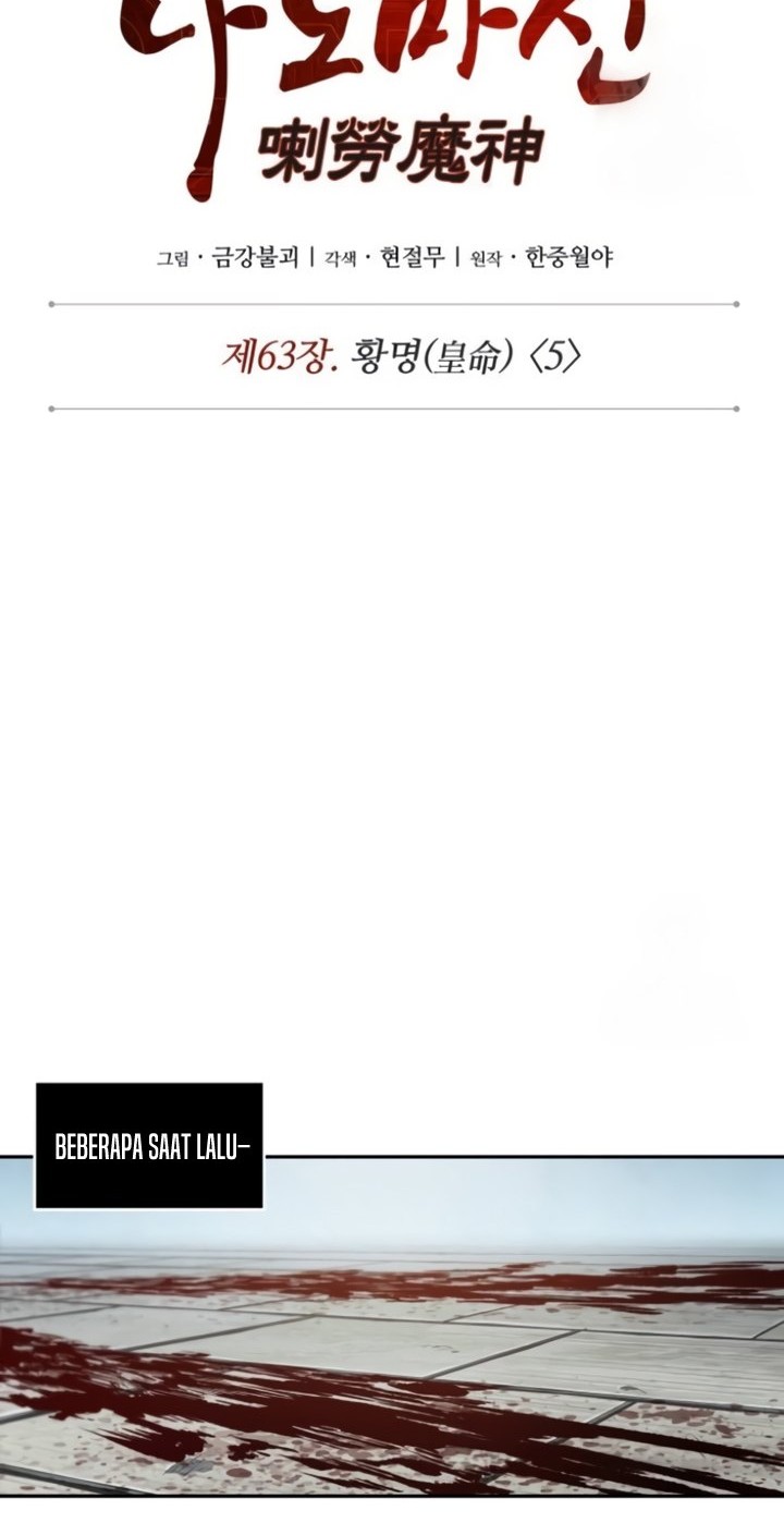 Chapter 184 - halaman 22