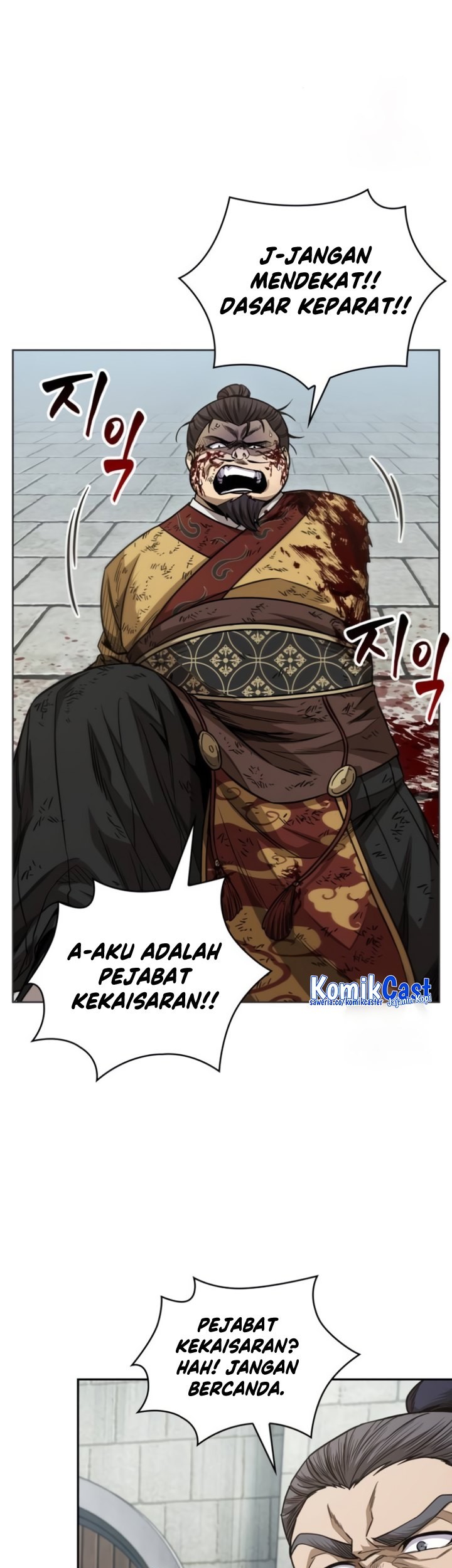 Chapter 184 - halaman 23