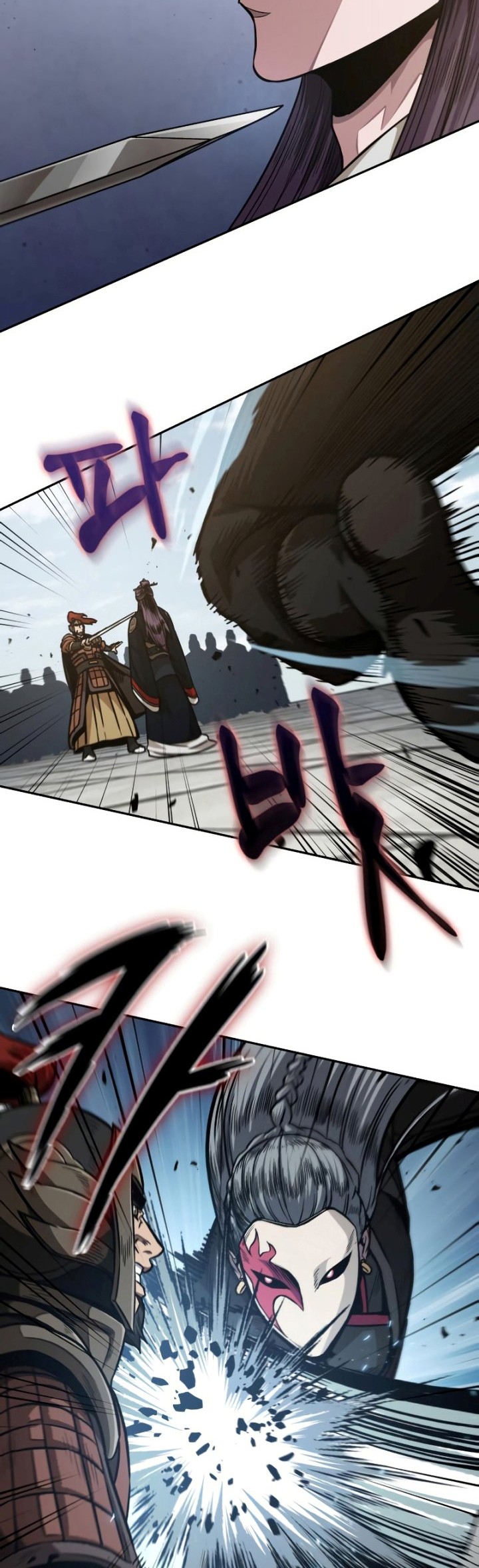 Chapter 183 - halaman 16