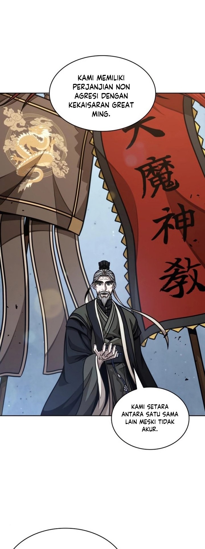 Chapter 181 - halaman 24