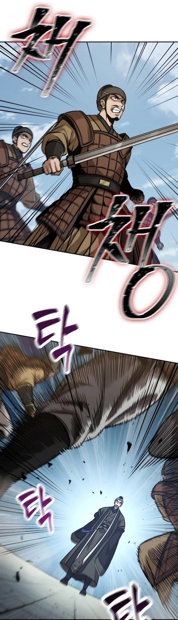 Chapter 181 - halaman 27