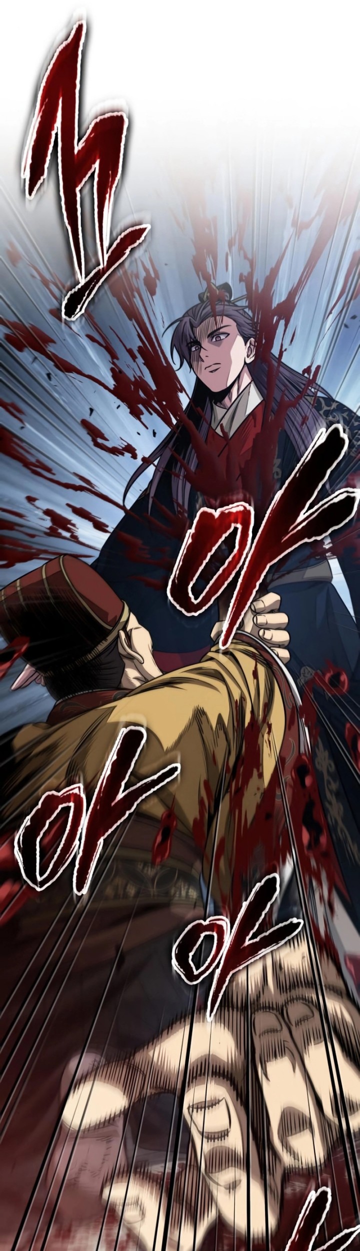 Chapter 181 - halaman 51