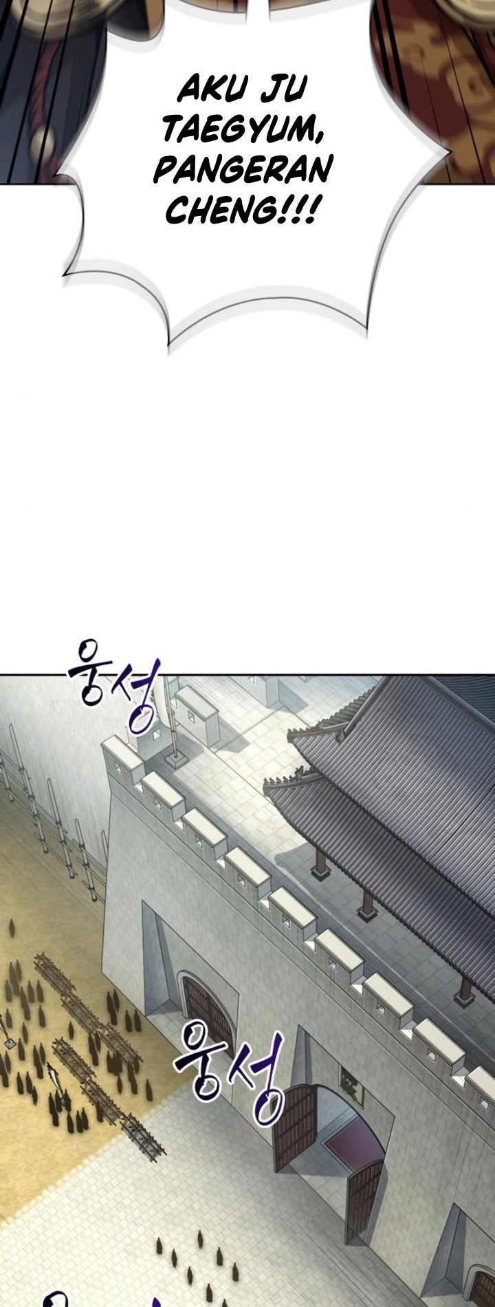 Chapter 181 - halaman 4