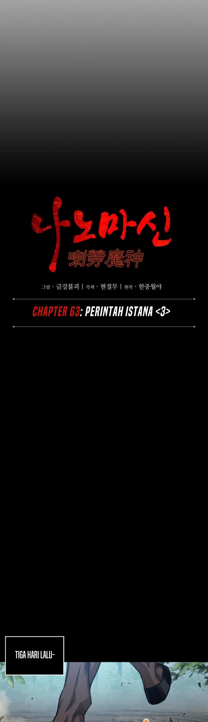 Chapter 182 - halaman 21