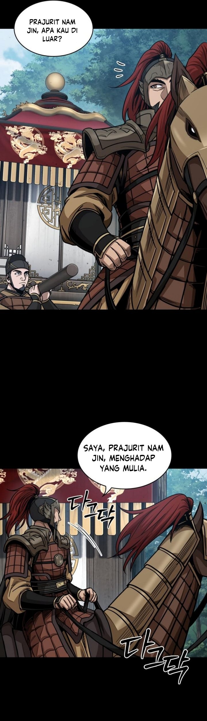 Chapter 182 - halaman 23