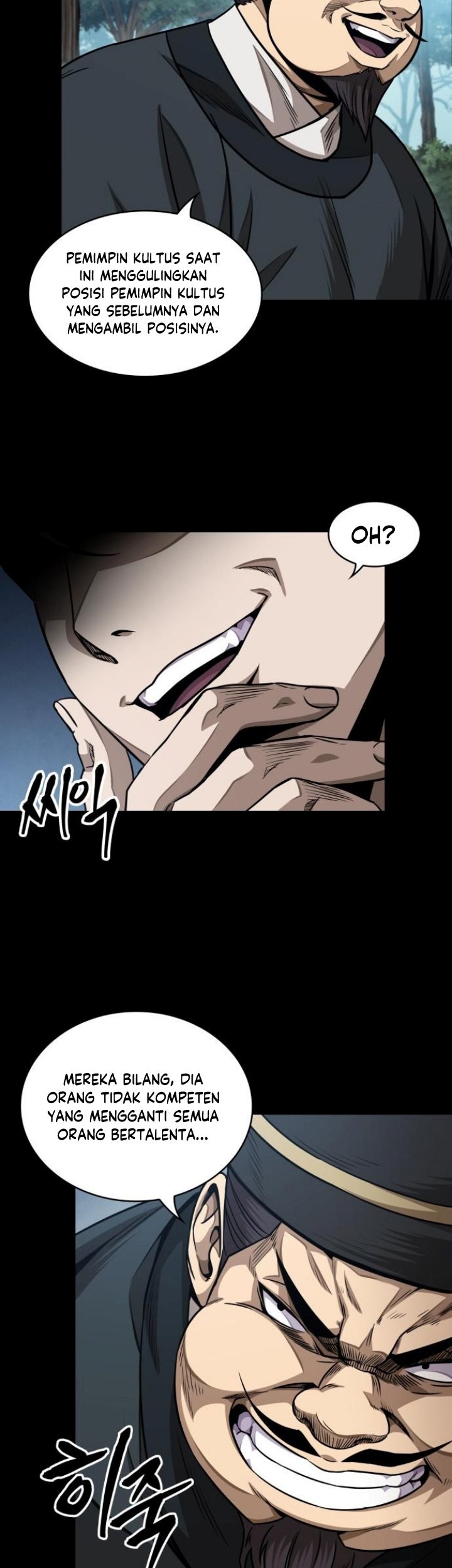 Chapter 182 - halaman 33