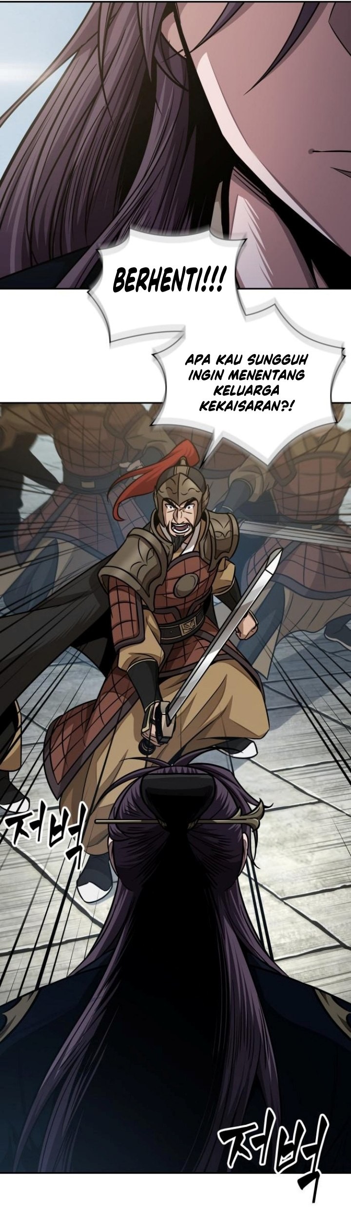 Chapter 182 - halaman 47