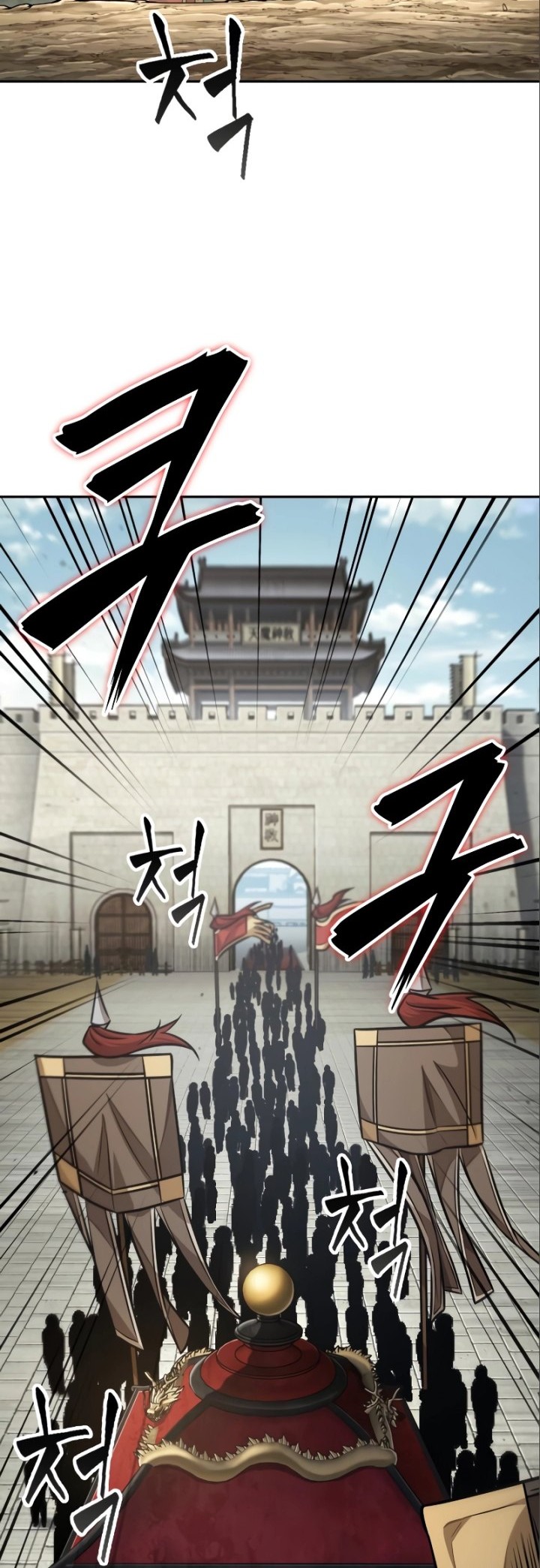 Chapter 180 - halaman 38