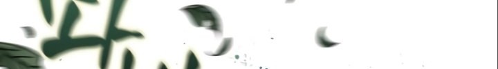 Chapter 180 - halaman 5