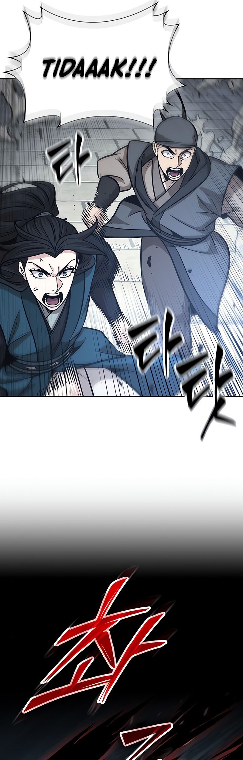 Chapter 175 - halaman 34