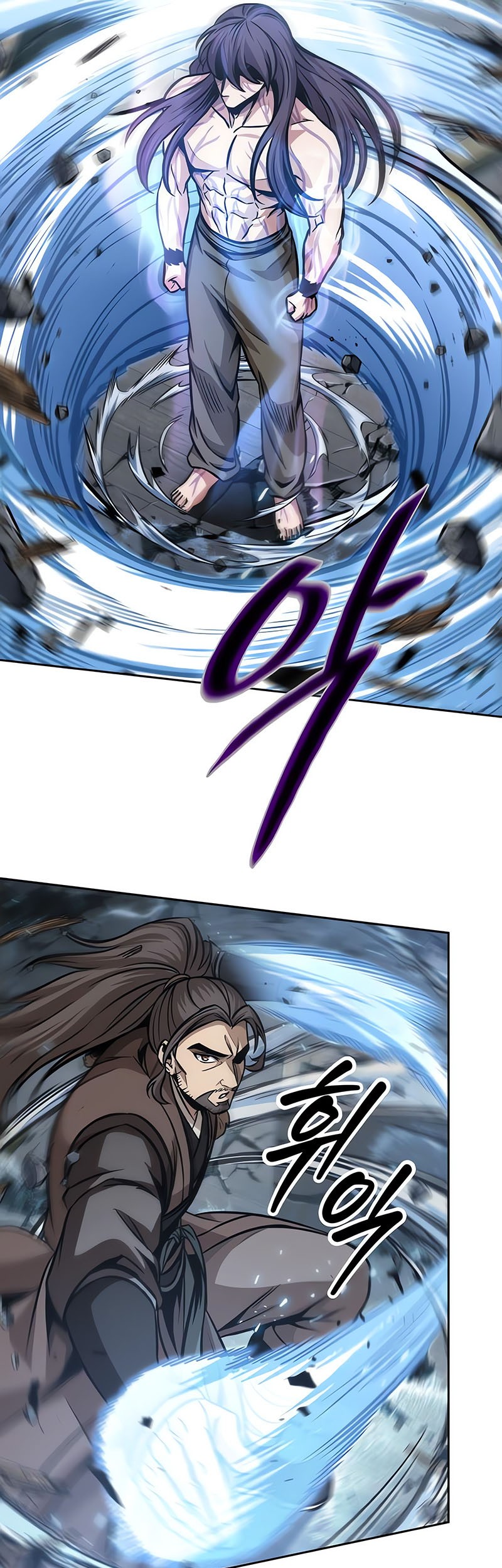 Chapter 175 - halaman 7