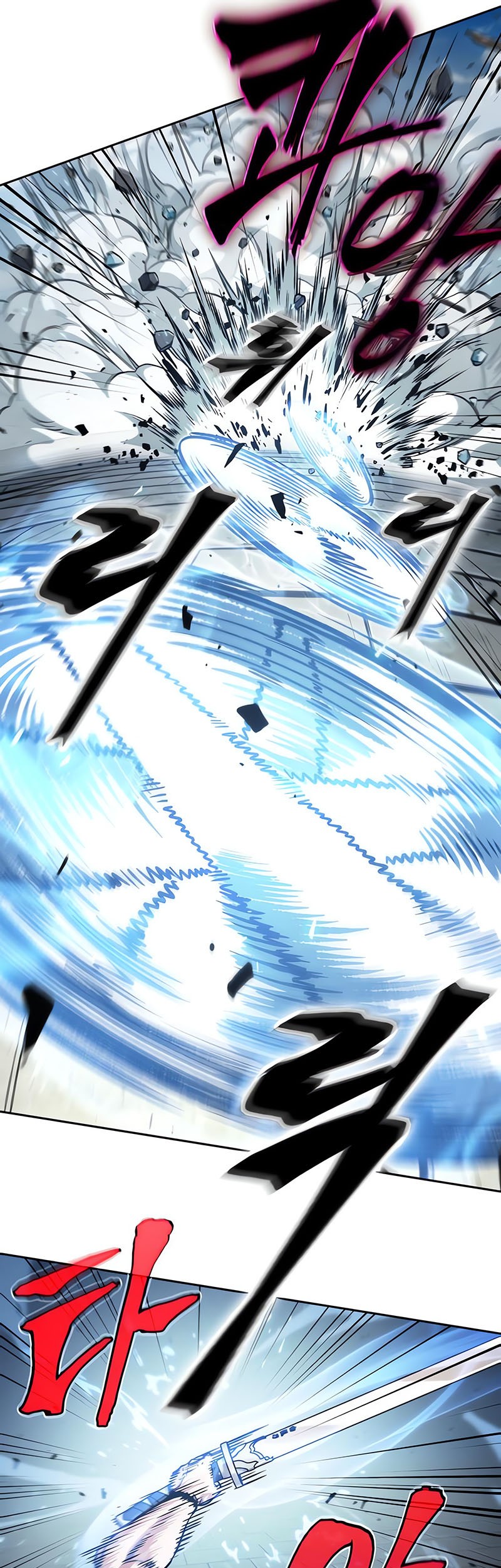 Chapter 175 - halaman 18
