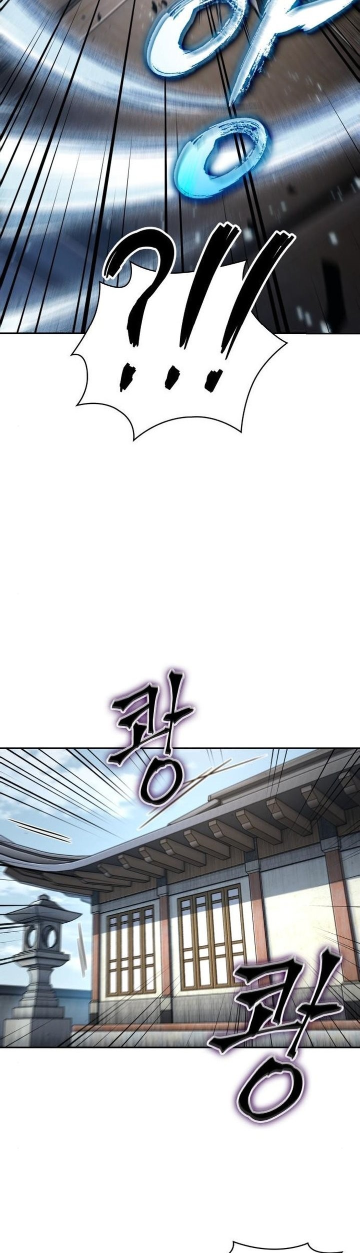 Chapter 174 - halaman 5