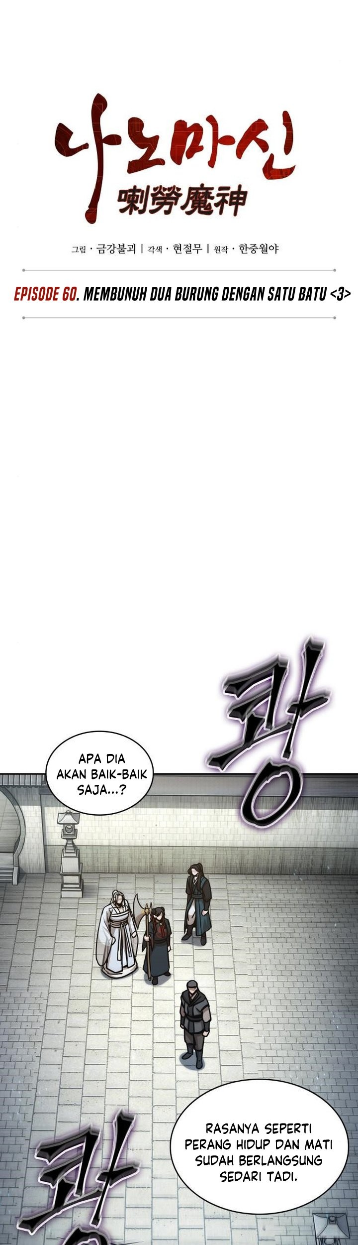 Chapter 174 - halaman 13