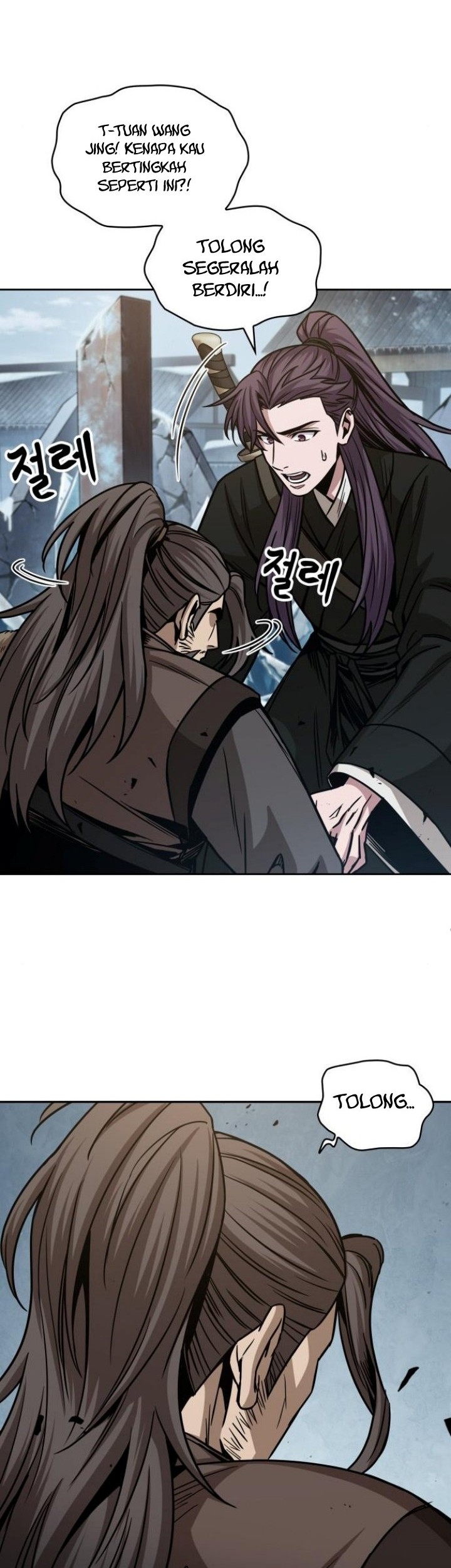 Chapter 173 - halaman 27