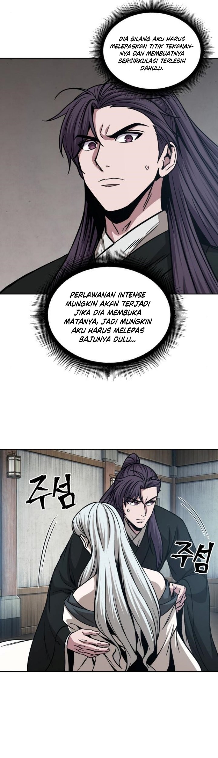 Chapter 173 - halaman 54
