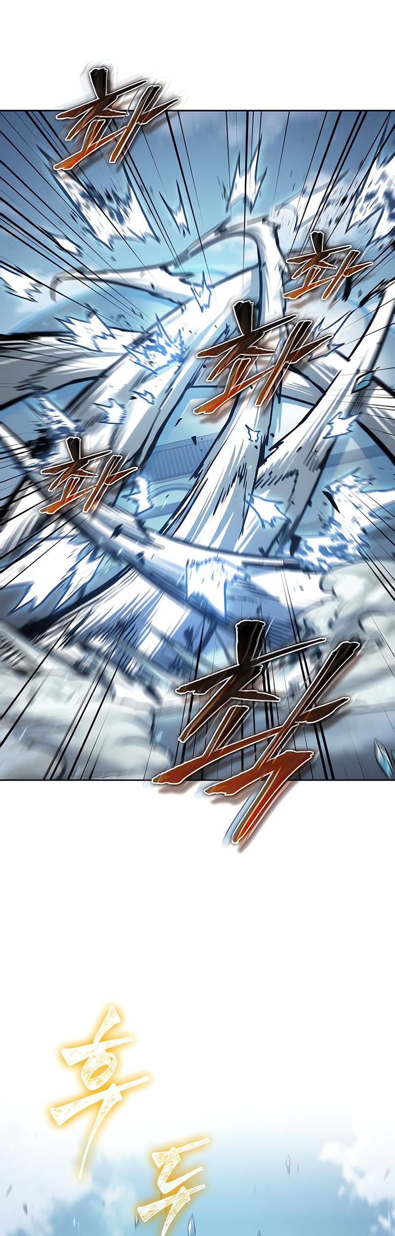Chapter 172 - halaman 36