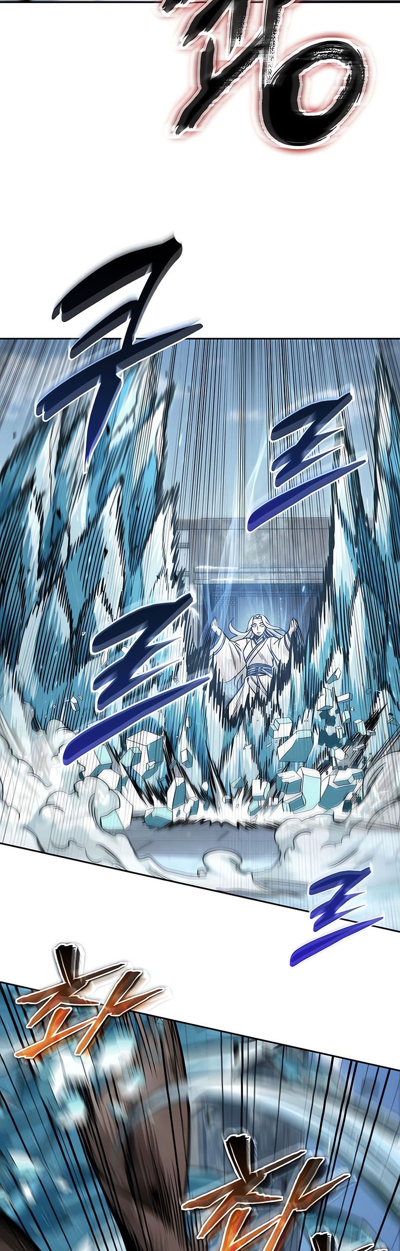 Chapter 172 - halaman 40