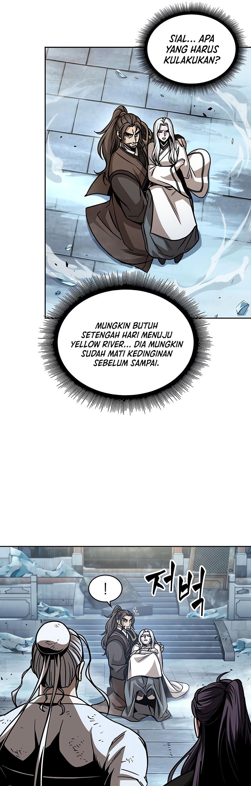 Chapter 172 - halaman 47