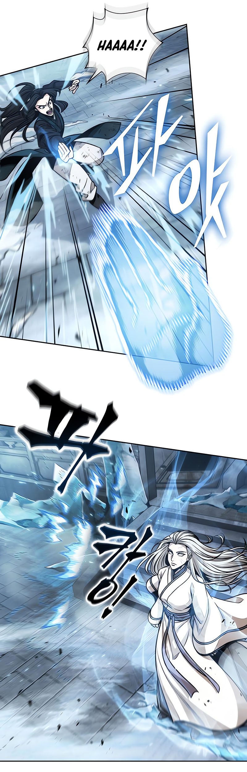 Chapter 172 - halaman 23