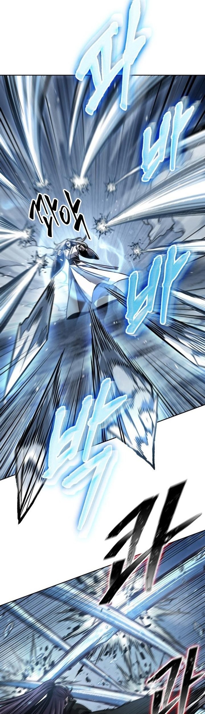 Chapter 169 - halaman 39