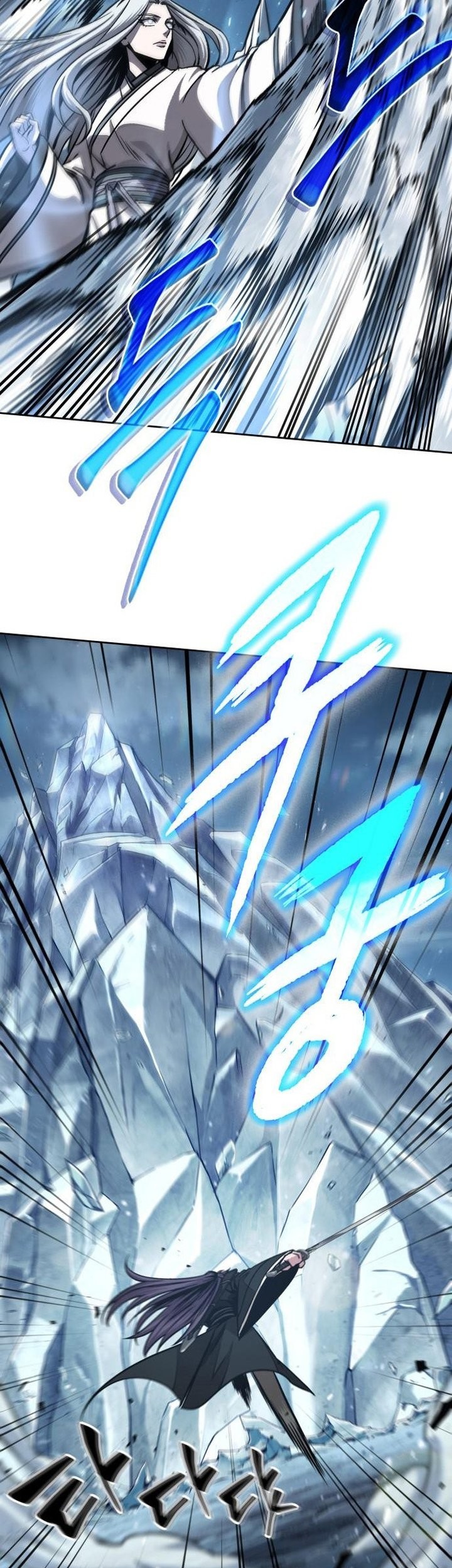 Chapter 169 - halaman 43