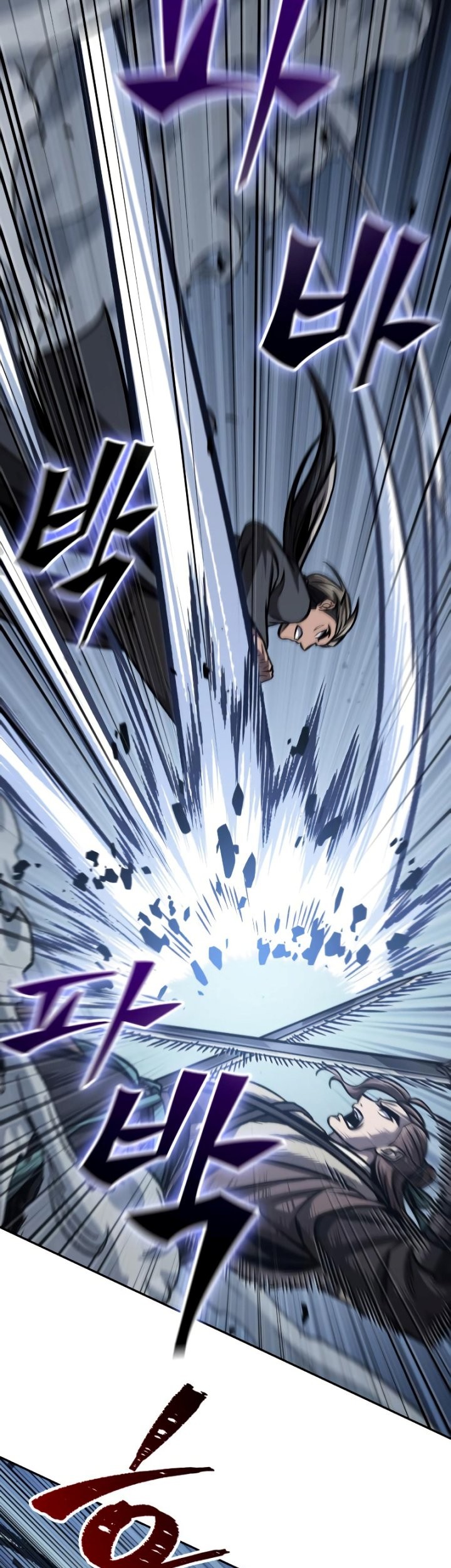 Chapter 167 - halaman 7