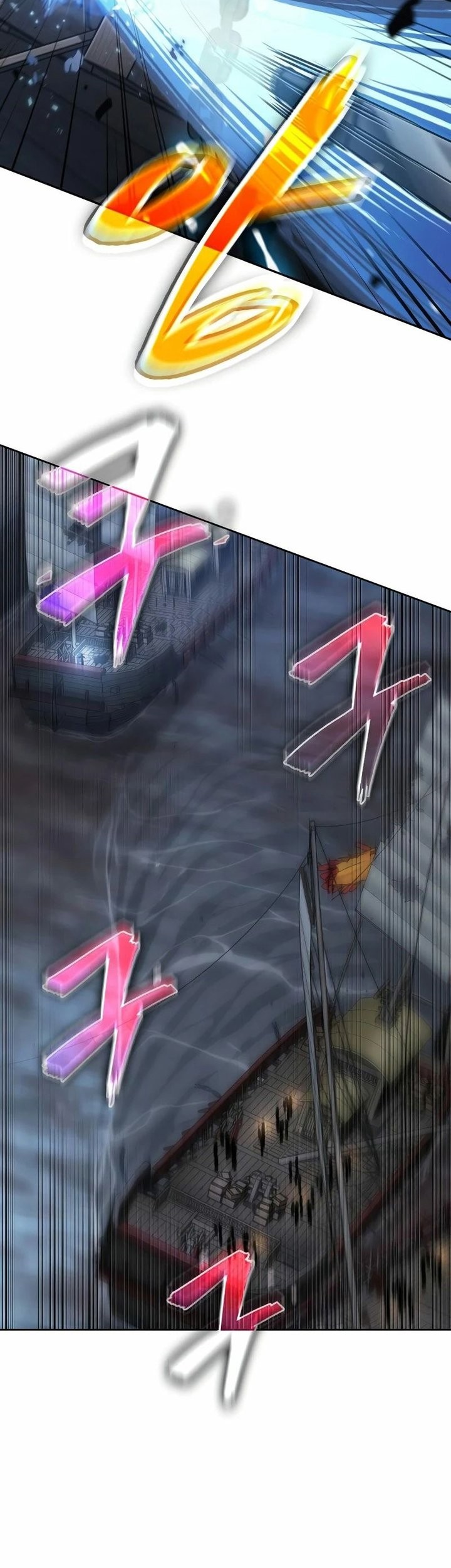 Chapter 164 - halaman 21