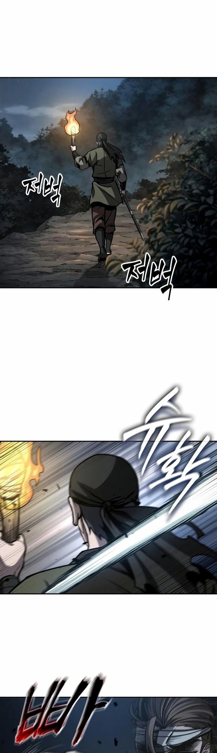 Chapter 164 - halaman 33