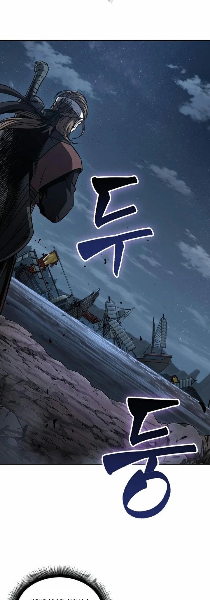 Chapter 164 - halaman 40