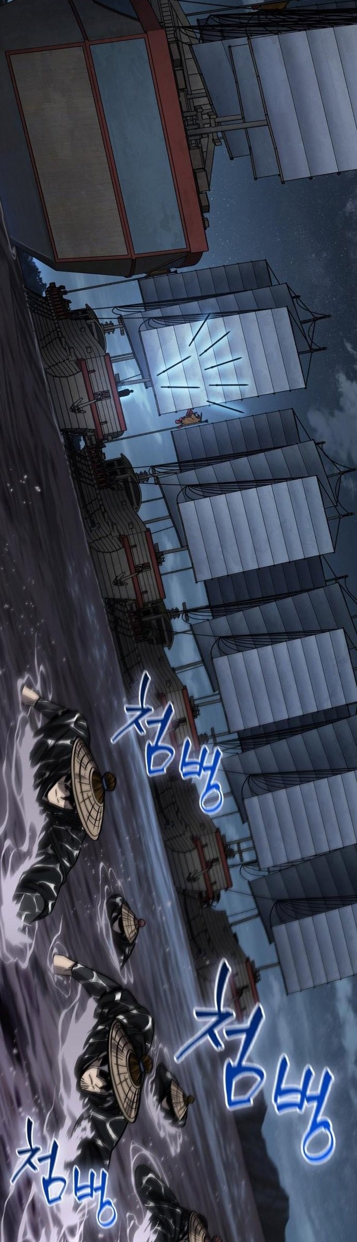 Chapter 162 - halaman 53