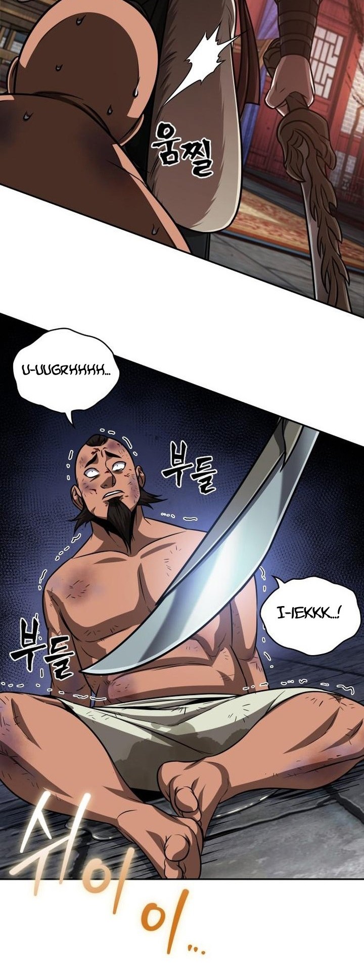 Chapter 160 - halaman 6